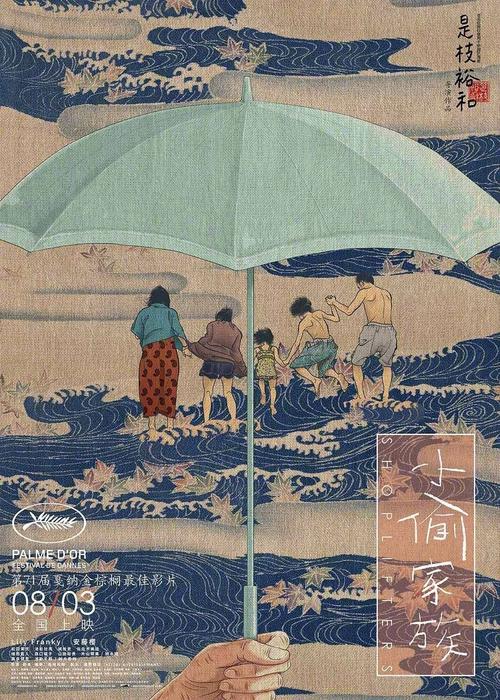 日本昭和音乐大学毕业证办理
